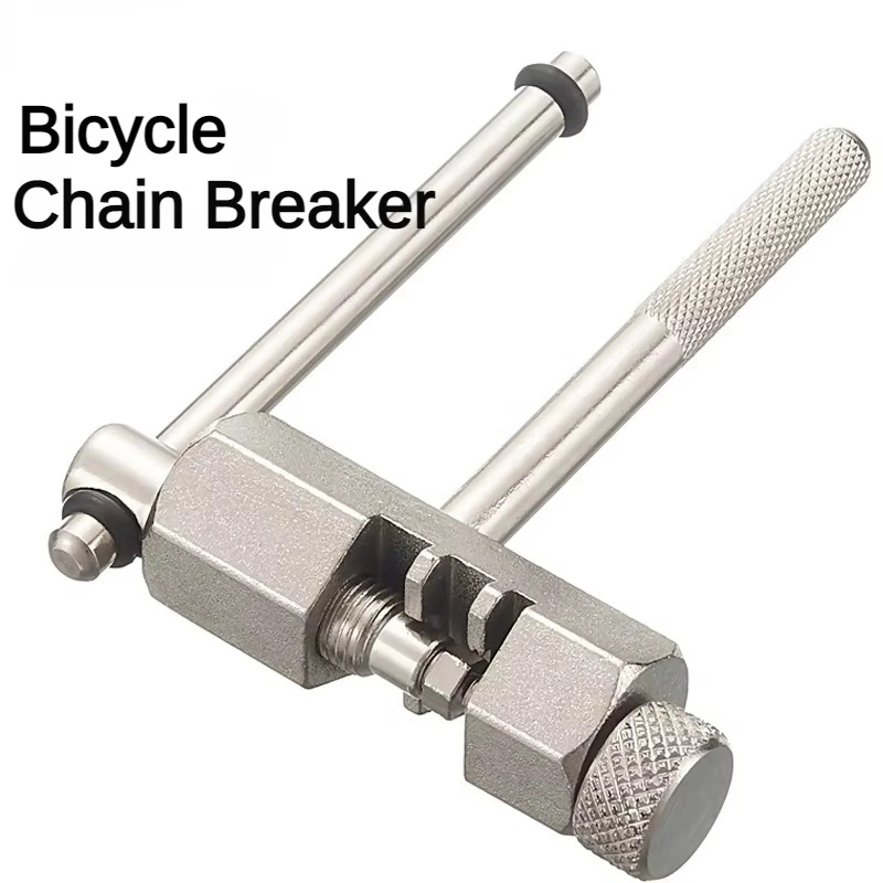 VXM Bicycle Chain Cutter, Splitter